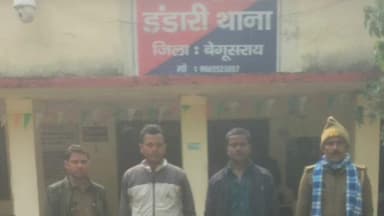 डंडारी: डंडारी पुलिस ने दो अलग-अलग मामलों में फरार दो वारंटियों को अलग-अलग जगहों से गिरफ्तार किया