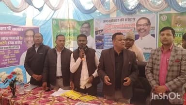 नौडीहा बाज़ार: नामुदाग पंचायत सचिवालय भवन में सेवा का अधिकार सप्ताह के तहत शिविर का आयोजन