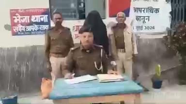 मधेपुर: योगिया गांव में 10 लीटर देसी शराब के साथ शराब धंधेबाज गिरफ्तार, न्यायिक हिरासत में भेजा गया