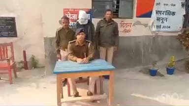 मधेपुर: चटनमा गांव निवासी मारपीट मामले का आरोपित गिरफ्तार, न्यायिक हिरासत में भेजे गए