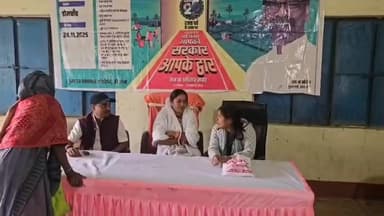 डोमचांच काराखूट पंचायत में आय़ोजित सेवा का अधिकार सप्ताह कार्यक्रम में लाभान्वित हुए सुयोग्य लाभुक: मुखिया अनीता देवी