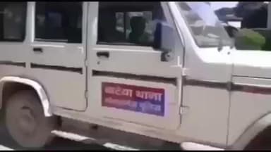 कटेया: धनौती में मंत्री का PA बनकर एक व्यक्ति को फोन आया, केश न करने की धमकी, दो लोगों पर मामला दर्ज