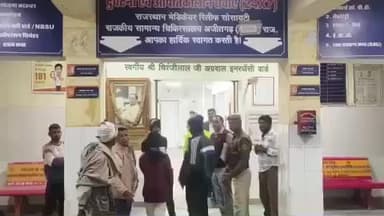 श्रीमाधोपुर: तेज रफ्तार ट्रेलर ने बाइक को मारी टक्कर, एक की मौत, पत्नी और दो पुत्र घायल, रेफर