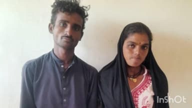 રાપર: વાગડમાં ફરી પાકિસ્તાની યુગલ ઝડપાયું,કુડા નજીકથી પાકિસ્તાની યુગલને બોર્ડર સિક્યોરિટી ફોર્સે ઝડપ્યા.