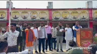 उमरेठ: मोरडोंगरी स्कूल में भाजपा ने किया वंदेमातरम् गायन, स्वदेशी अपनाने की दिलाई शपथ