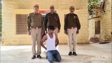 लोहावट: स्वर्ण-चांदी और नकदी चोरी के मामले में फरार एक आरोपी को लोहावट पुलिस ने किया गिरफ्तार