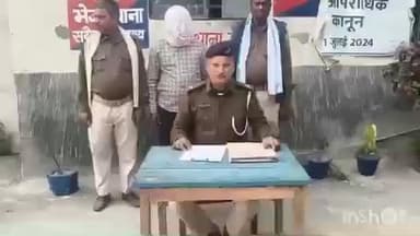 मधेपुर: मधेपुर : भरगामा टोले झरवा मारपीट मामले में आरोपी गिरफ्तार, न्यायिक हिरासत में भेजा गया