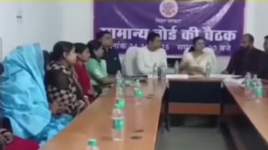 कस्बा: नगर परिषद कसबा की बैठक में पहुंचे नव निर्वाचित विधायक नितेश कुमार सिंह