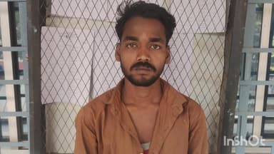 ग्वालपाड़ा: डेफरा गांव के फरार शराब कारोबारी रोहित कुमार ने पुलिस दबाव के बाद न्यायालय में किया आत्मसमर्पण