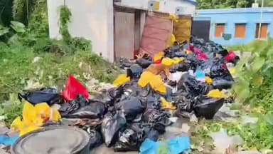 ক্যানিং ১: ক্যানিং মহকুমা হাসপাতালে আবর্জনা নিয়ে প্রতিক্রিয়া হাসপাতাল সুপারের