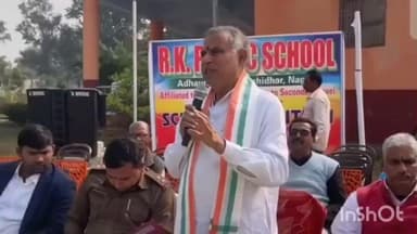 बंशीधरनगर (नगर उंटारी): श्री बंशीधर नगर के अधौरा ग्राम स्थित आर के पब्लिक स्कूल में वार्षिक विज्ञान प्रदर्शनी और खाद्य मेले का आयोजन