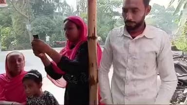 দেগঙ্গা: দেগঙ্গার ক্ষুদ্র মন্ডল গাথি গ্রাম থেকে আচমকা নিখোঁজ হয়ে গেল এক যুবক, তদন্তে পুলিশ