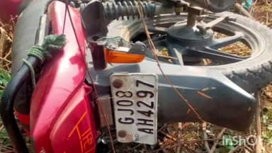 દાંતીવાડા: સોડાપૂર નજીક બેકાબુ બાઈક વાડમાં ઘૂસતા રાજસ્થાનનો યુવક બેભાન, 108ની મદદથી હોસ્પિટલ ખસેડાયો.