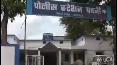 पवनी: लहान मुलाच्या रडण्याने उघडकीस आली आईची आत्महत्या ; आसगाव येथील घटना