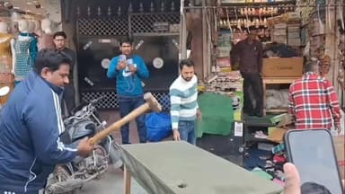 NIT एक नंबर में MCF का चला हथोड़ा...