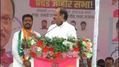 कंधार: मी साधू संत नाही असं उपमुख्यमंत्री अजित पवार कंधार येथे सभेत बोलताना म्हणाले
