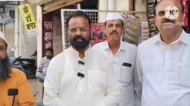 आंबेगाव: ही माणसं मंचर मध्ये येऊन ताकद पणाला लावत असतील तर महाविकास आघाडीचा विजय झालेला आहे ?? - राजाराम बाणखेले