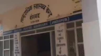 शेरगढ़: हनवत नगर में परीक्षा देने जा रहा छात्र गाड़ी से गिरा, उतरते समय हुआ हादसा, प्राथमिक उपचार के बाद जोधपुर रेफर किया