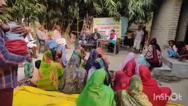 राजापाकर: राजापाकर प्रखंड के नारायणपुर बुजुर्ग और मीरपुर पतांढ पंचायत में कृषि चौपाल का आयोजन