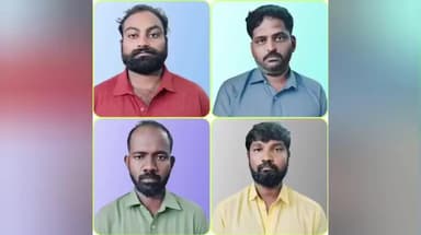 ஆத்தூர்: மனைவி வாங்கிய 1 கோடி ரூபாய் கடனை திருப்பி தராததால் ஓய்வு பெற்ற வங்கி அதிகாரியை கடத்திய 4 பேர் கைது திண்டுக்கல் அருகே பரபரப்பு