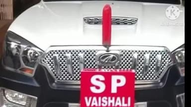 गोरौल: वैशाली SP के निर्देश पर गोरौल पुलिस ने चलाया वाहन जांच अभियान