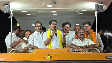 தேனி: திமுக மேல் உள்ள வெறுப் பே 2026 தேர்தலில் பாஜக கூட்டணி வெற்றிக்கு வழிவகுக்கும் - தேனியில் நயினார் நாகேந்திரன் பொதுக்கூட்டத்தில் பேச்சு