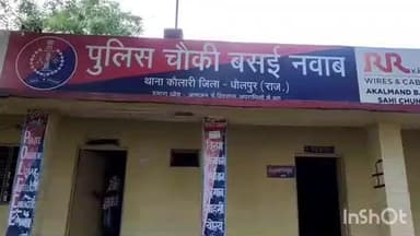 सेपउ: एएसआई का ड्रिंक एंड ड्राइव का वीडियो सोशल मीडिया पर वायरल, वीडियो वायरल होने के बाद एसपी ने किया निलंबित