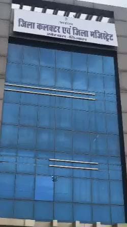 कोटकासिम: खैरथल जिले में विशेष गहन पुनरीक्षण कार्यक्रम के तहत 72.34% डिजिटाइजेशन का कार्य पूर्ण हुआ