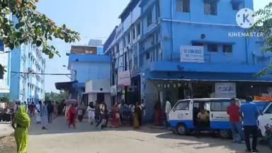 ডায়মন্ডহারবার ১: ডায়মন্ড হারবার হাসপাতালে পানীয় জল বাথরুম ও যাত্রী সেটের সমস্যা নিয়ে মুখ খুললেন রোগীর পরিবার