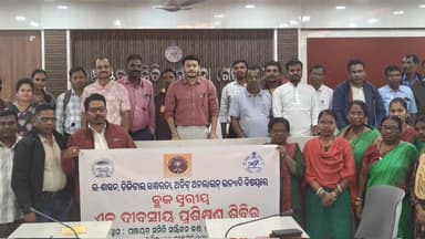 ମୋହନା: ମୋହନା ପଞ୍ଚାୟତ ସମିତି କାର୍ଯ୍ୟାଳୟ ପରିସରରେ ଏକ ଦିବସୀୟ ପ୍ରଶିକ୍ଷଣ ଶିବିର କାର୍ଯ୍ୟକ୍ରମ ଅନୁଷ୍ଟିତ