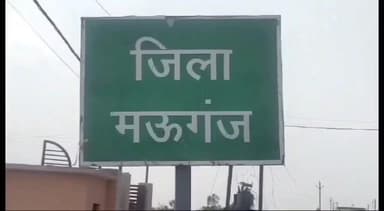 नईगढ़ी: जिला पंचायत सीईओ का निर्देश: जिलहड़ी पंचायत पर अधिरोपित ₹68.43 लाख की वसूली होगी