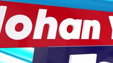 मुख्यमंत्री डॉ. मोहन यादव की दैनिक गतिविधियों का ऑफिशियल बुलेटिन #DrMohanYadavToday
🗓️ 24 नवंबर 2025