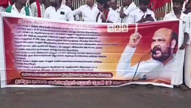 தேனி: தமமுக சார்பில் தேனி கலெக்டர் அலுவலக வளாகம் முன் பல்வேறு கோரிக்கைகளை வலியுறுத்தி கண்டன ஆர்ப்பாட்டம் நடந்தது