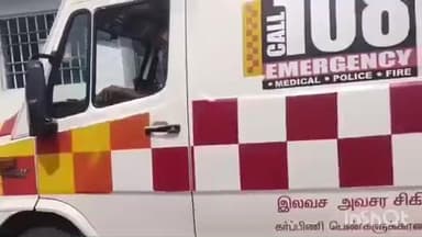 வாலாஜா: வாலாஜாபேட்டையில் உள்ள மாவட்ட அரசு தலைமை மருத்துவமனையில் ஒரே குடும்பத்தை சேர்ந்த எட்டு பேர் சிகிச்சைக்காக அனுமதிக்கப்பட்டதால் பரபரப்பு