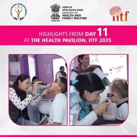 Healthy beginnings start early!
Children visited the RBSK (Rashtriya Bal Swasthya Karyakram) stall at #IITF2025 and received essential health check-ups for kids, including screening for growth, vision, hearing.