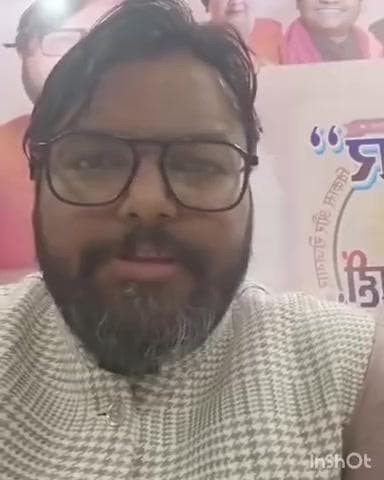 दरभा: जनता कांग्रेस जे के संभागीय अध्यक्ष नवनीत चांद ने बस्तर में दवाई कंपनियों पर लगाया अधिक दाम में दवा बेचने का आरोप