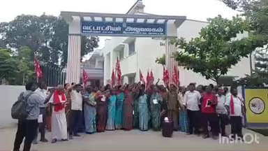 சோளிங்கர்: சோளிங்கர் வட்டாட்சியர் அலுவலக வளாகத்தில் அகில இந்திய விவசாய தொழிலாளர் சங்கத்தினர் ஆர்ப்பாட்டத்தில் ஈடுபட்டனர்