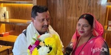 फतुहा: फतुहा नगर परिषद अध्यक्ष रूपा कुमारी ने नगर विकास मंत्री नितिन नवीन से मुलाकात की