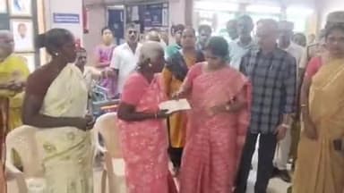 பெரம்பலூர்: கலெக்டர் அலுவலகத்தில் மக்கள் குறைதீர்க்கும் நாள் கூட்டம், மாவட்ட கலெக்டர் பங்கேற்பு