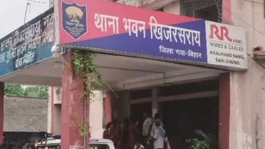 खिजरसराय: अतरी के नवनिर्वाचित विधायक रोमित कुमार की गाड़ी को बालू से भरे ट्रक ने मारी टक्कर