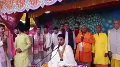 पंचदेवरी: नंद पट्टी माई नंदनगरी में शतचंडी महायज्ञ का दूसरा दिन, अयोध्या के कथा व्यास ने सुनाई राम कथा, श्रद्धालु हुए मंत्रमुग्ध