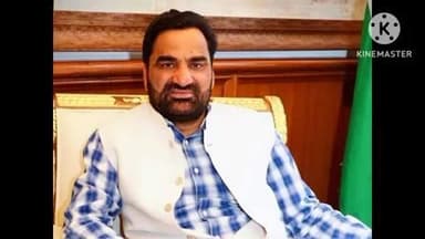 कुचामन सिटी: कुचामन नगर परिषद में 26 नवंबर को सांसद हनुमान बेनीवाल की अध्यक्षता में होगी दिशा की बैठक