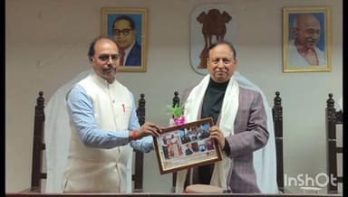 टिकारी: CUSB में संविधान दिवस के उद्घाटन समारोह में कुलपति ने किया संबोधित, संविधान की मूल भावना पर दिया ज़ोर