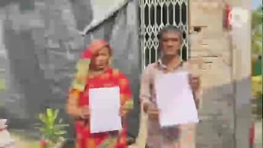নামখানা: কাকদ্বীপের দাস পরিবারে এসআইআরের ফর্ম থেকে বঞ্চিত