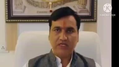 खुजनेर: राजगढ़: 25 नवंबर को जिला पंचायत अध्यक्ष की मौजूदगी में सामान्य प्रशासन समिति की बैठक होगी