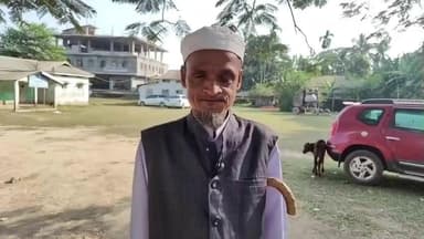 মানকাচৰ: সাৰ্বজনীন বিকলাংঙ আঁচনিৰ পৰা বঞ্চিত হাটশিঙিমাৰীৰ এগৰাকী ফকিৰে মুখ্য মন্ত্ৰী হিমন্ত বিশ্ব শৰ্মাক কাতৰ আহ্বান