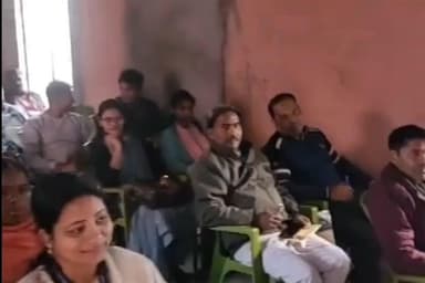 हलसी: हलसी प्रखंड संसाधन केंद्र में शिक्षकों का समावेशी शिक्षा के तहत तीन दिवसीय प्रशिक्षण प्रारंभ