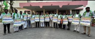 హత్నూర: గీతన్నల రణభేరి వాల్ పోస్టర్ ను ఆవిష్కరించిన కలుగీత కార్మిక సంఘం నాయకులు