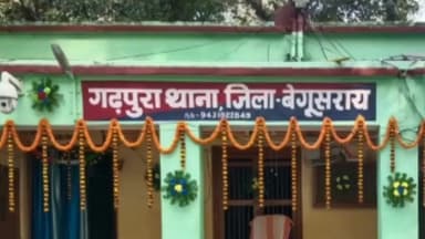 गढ़पुरा: गढ़पुरा पुलिस ने मणिकपुर से शराब मामले में फरार एक अभियुक्त को किया गिरफ्तार