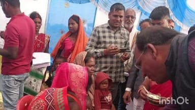 हेरहंज: सलैया पंचायत में 'आपकी योजना-आपकी सरकार-आपके द्वार' कार्यक्रम का आयोजन